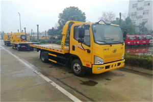 开封附近24小时救援车电话