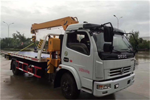 开封24小时道路救援服务