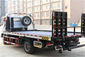 开封24小时道路救援电话