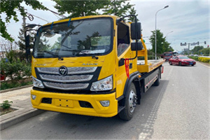 开封汽车救援头像