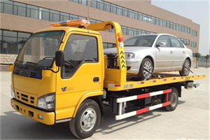 开封道路救援一般怎么收费