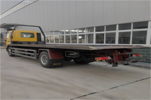 开封24小时公路救援电话