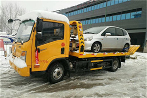 开封附近道路救援服务